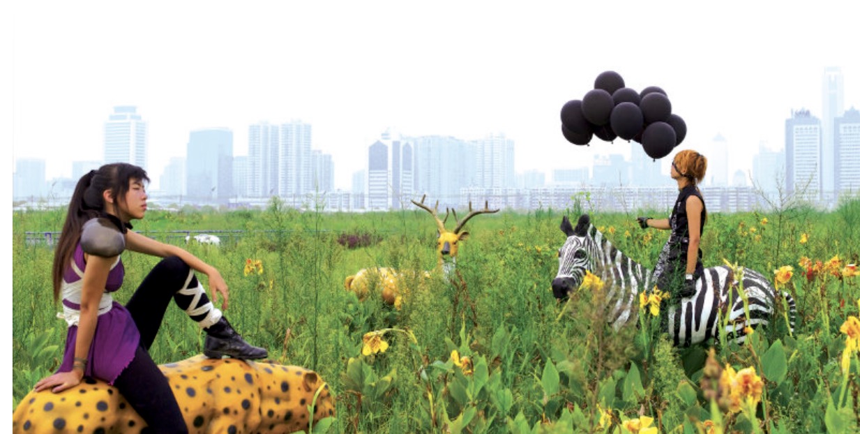 CONVERSATION WITH CAO FEI KUNSTMUSEUM BASEL